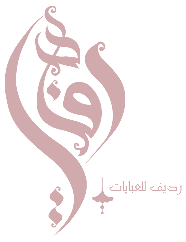 aramco